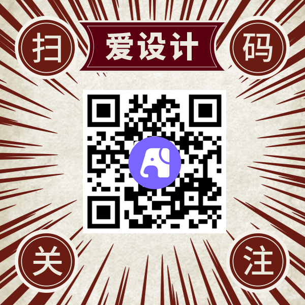 简约文艺清新谷雨微信封面首图