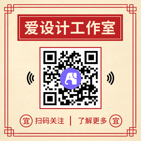 简约文艺清新谷雨微信封面首图