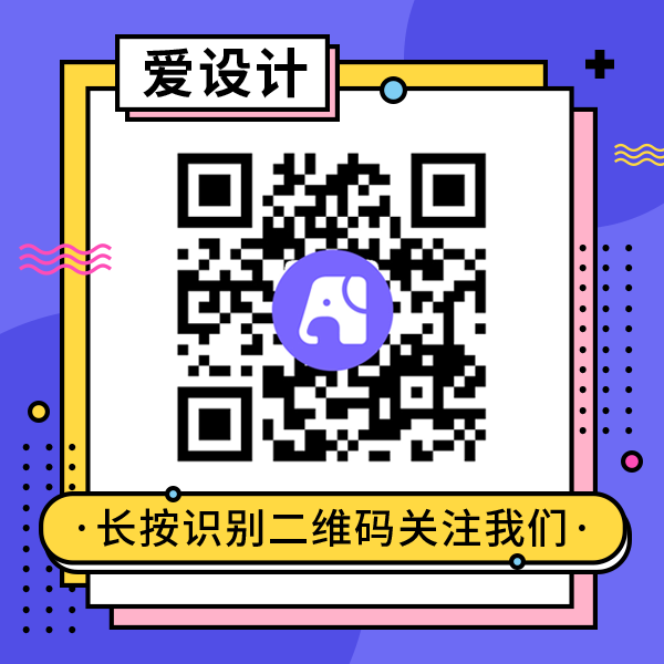 简约文艺清新谷雨微信封面首图