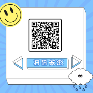 简约清新可爱插画温暖方形二维码