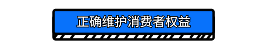 简约清新线框文章标题 