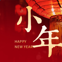 小年春节除夕红色灯笼公众号次图