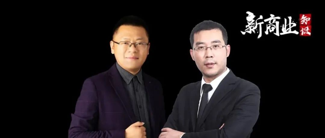 在错误的方向上止步，就是进步｜CEO们的那些痛