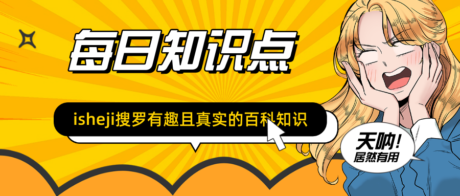 现在有哪些做得不错的设计平台网站？主流的就不用介绍了