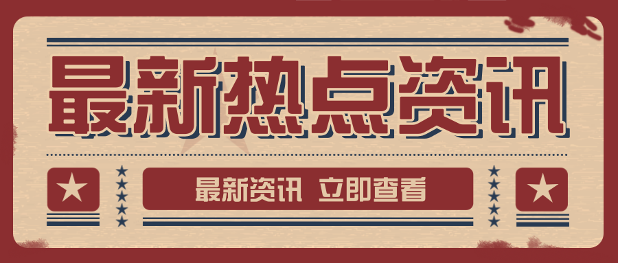 深度对话 | 万字长文一次聊透，内容中台如何为企业数字化营销赋能？