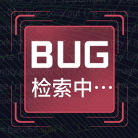 简约创意程序员节封面次图