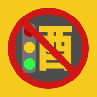 简约扁平交通安全日封面次图