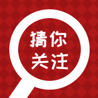 创意猜你关注封面次图