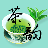 简约茶韵公众号封面次图