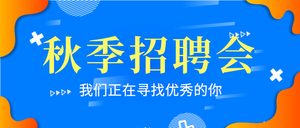 简单最新资讯公众号次图