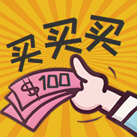 简约购物公众号次图