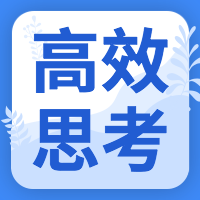 简约扁平课程培训教育次图