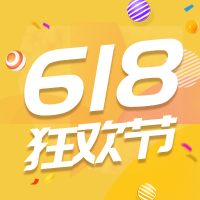 618促销狂欢节公众号封面小图