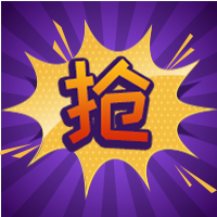 紫色底黄色爆炸抢购公众号封面次图