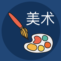 扁平少儿美术培训封面次图