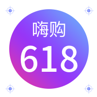 清新酷炫简约618微信次图