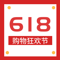 清新扁平618封面次图