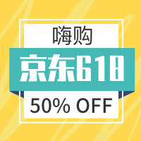 创意简约618促销微信次图