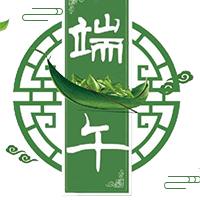 清新创意插画端午节