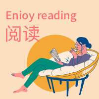 躺在沙发上看书的女人微信次图