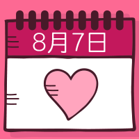 七夕情人节封面次图