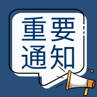 变美秘籍公众号小图