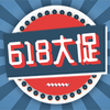 扁平618大促活动促销公众号次图