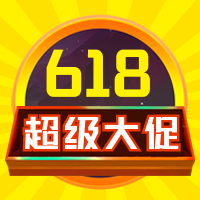 简约618超级大促活动促销公众号次图