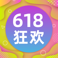 多色渐变618狂欢公众号封面首图