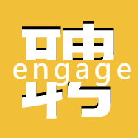 黄色创意简约公众号封面次图