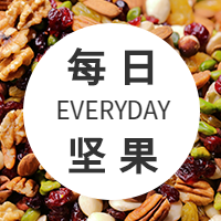 简约创意每日坚果公众号封面次图