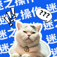 创意趣味热点迷之操作猫咪公众号封面次图