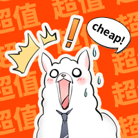 创意趣味诙谐幽默羊驼惊讶公众号封面次图
