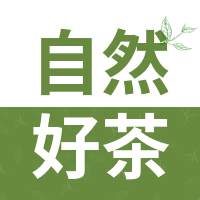 创意趣味自然好茶茶叶公众号封面次图