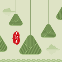 创意趣味热点节日端午节公众号封面次图