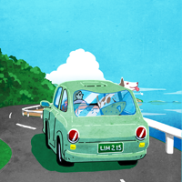 创意趣味传统节气大暑旅游公众号封面次图