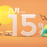 创意趣味热点节日中秋节公众号封面次图