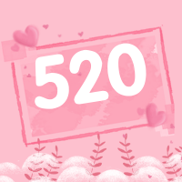 创意趣味热点节日520情人节公众号次图