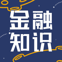 手绘创意金融保险知识公众号封面次图