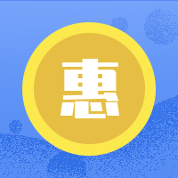 扁平简约构成彩色金融理财公众号次图