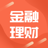扁平简约科技商务金融理财公众号次图