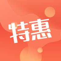 简约扁平文艺清新金融理财公众号次图