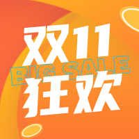 简约商务科技创意时尚双11公众号次图