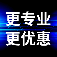 科技炫酷汽车直播公众号次图