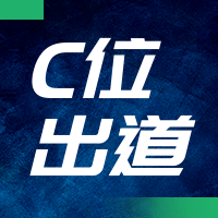 科技炫酷汽车直播公众号次图