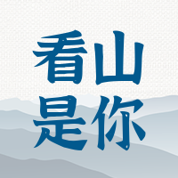 简约清新插画父亲节公众号次图