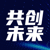 简约科技宣传介绍公众号次图