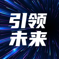 简约科技宣传介绍公众号次图
