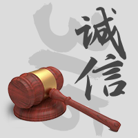 315消费者权益日维权公众号次图