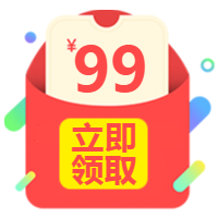 红色购物促销微信公众号次图
